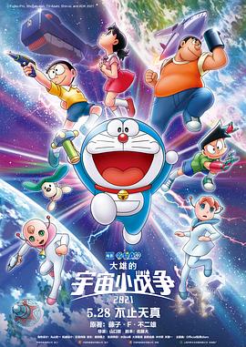 国产精品久久久一区二区三区